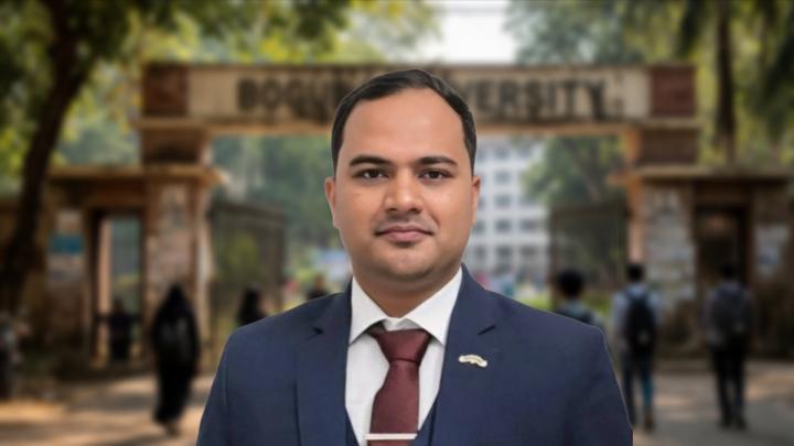 ছবি : সংগৃহীত